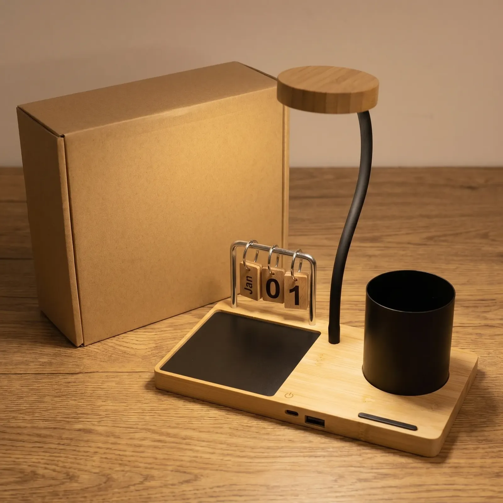 A WFH gift